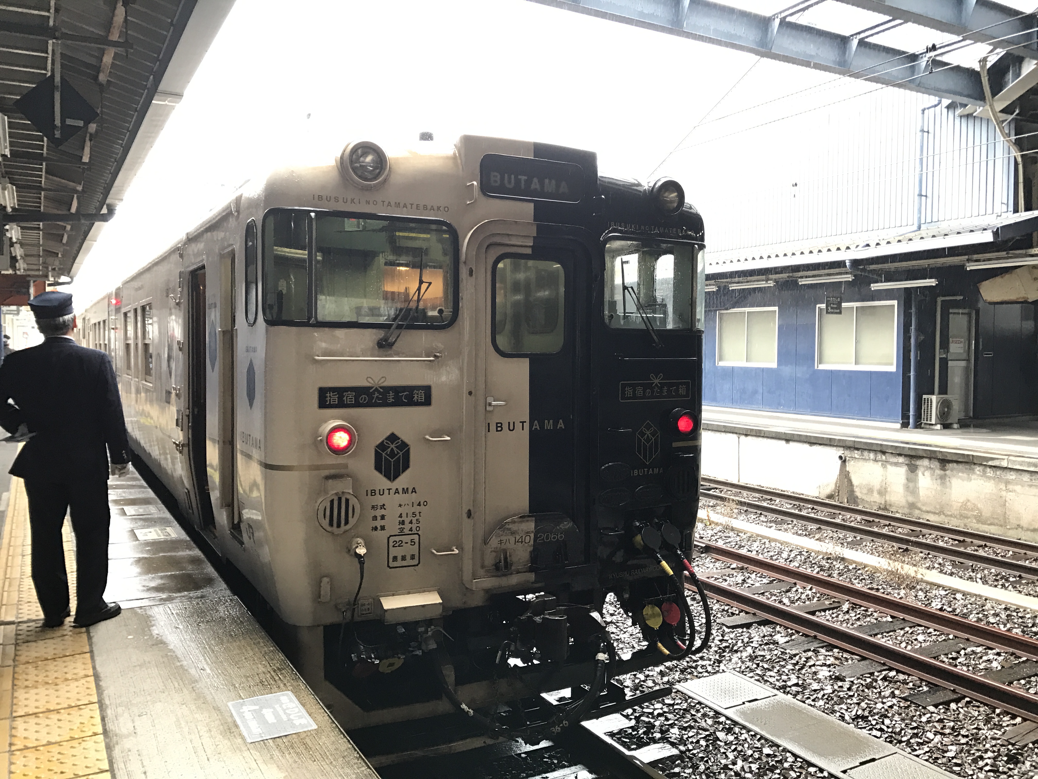 JR Kyushu Ibusuki no Tamatebako train at Kagoshima-Chuo Station in Japan.