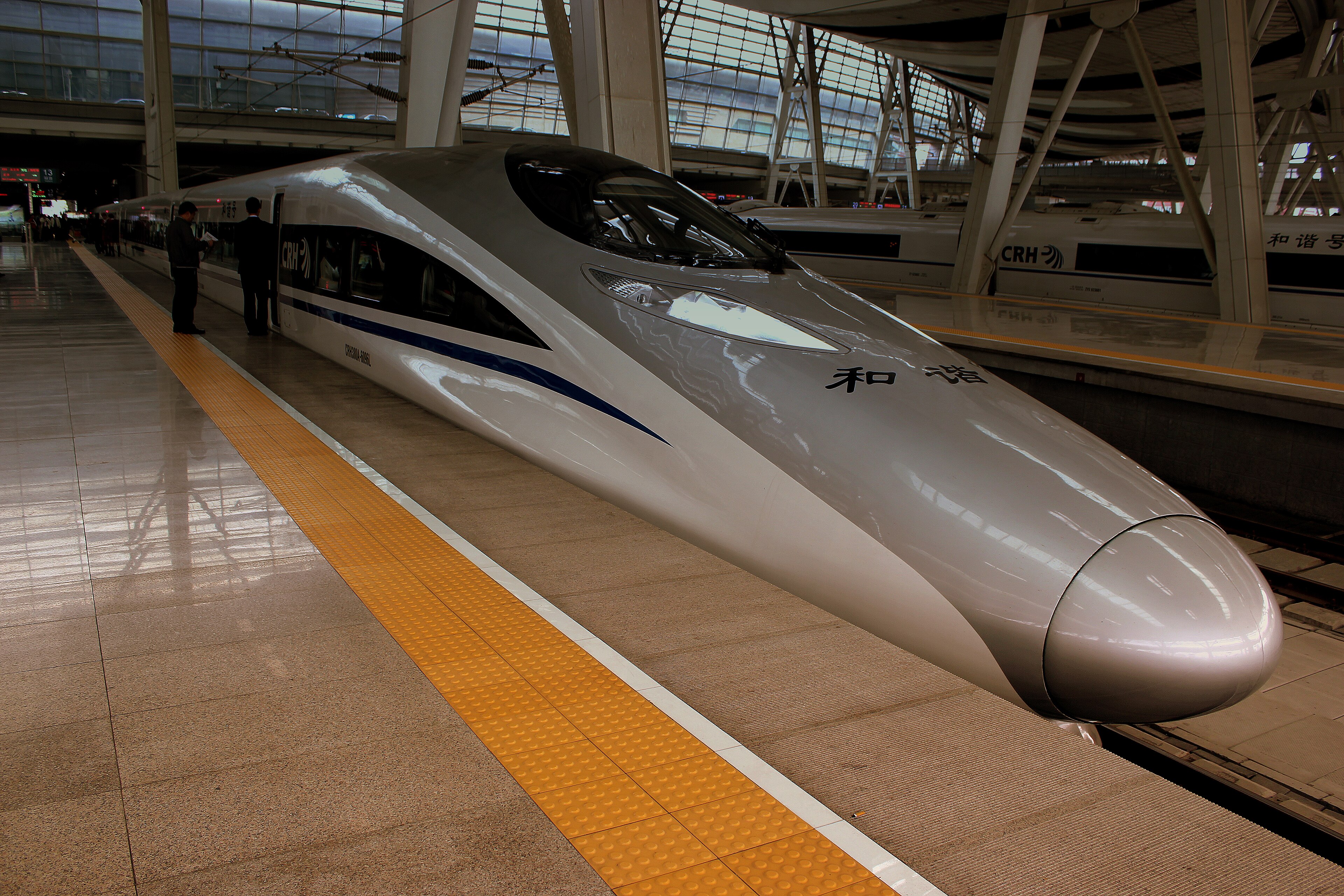 Beijing–Shanghai High-Speed Railway: CHINA RAILWAYS HIGH SPEED (CRH)HARMONY TRAIN SET AT BEIJING SOUTH STATION ABOUT TO DEPART FOR SHANGHAI CHINA OCT 2012 (8154122913)