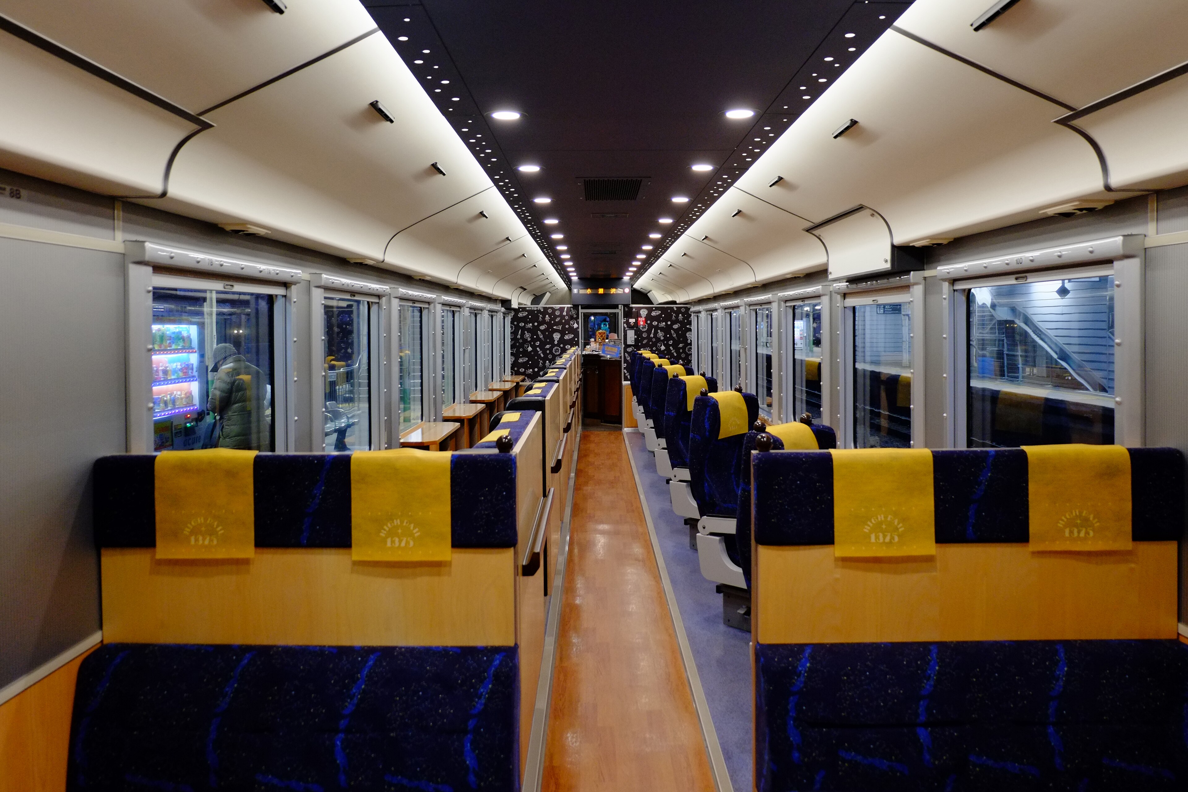 HIGH RAIL 1375: High rail car No.1
