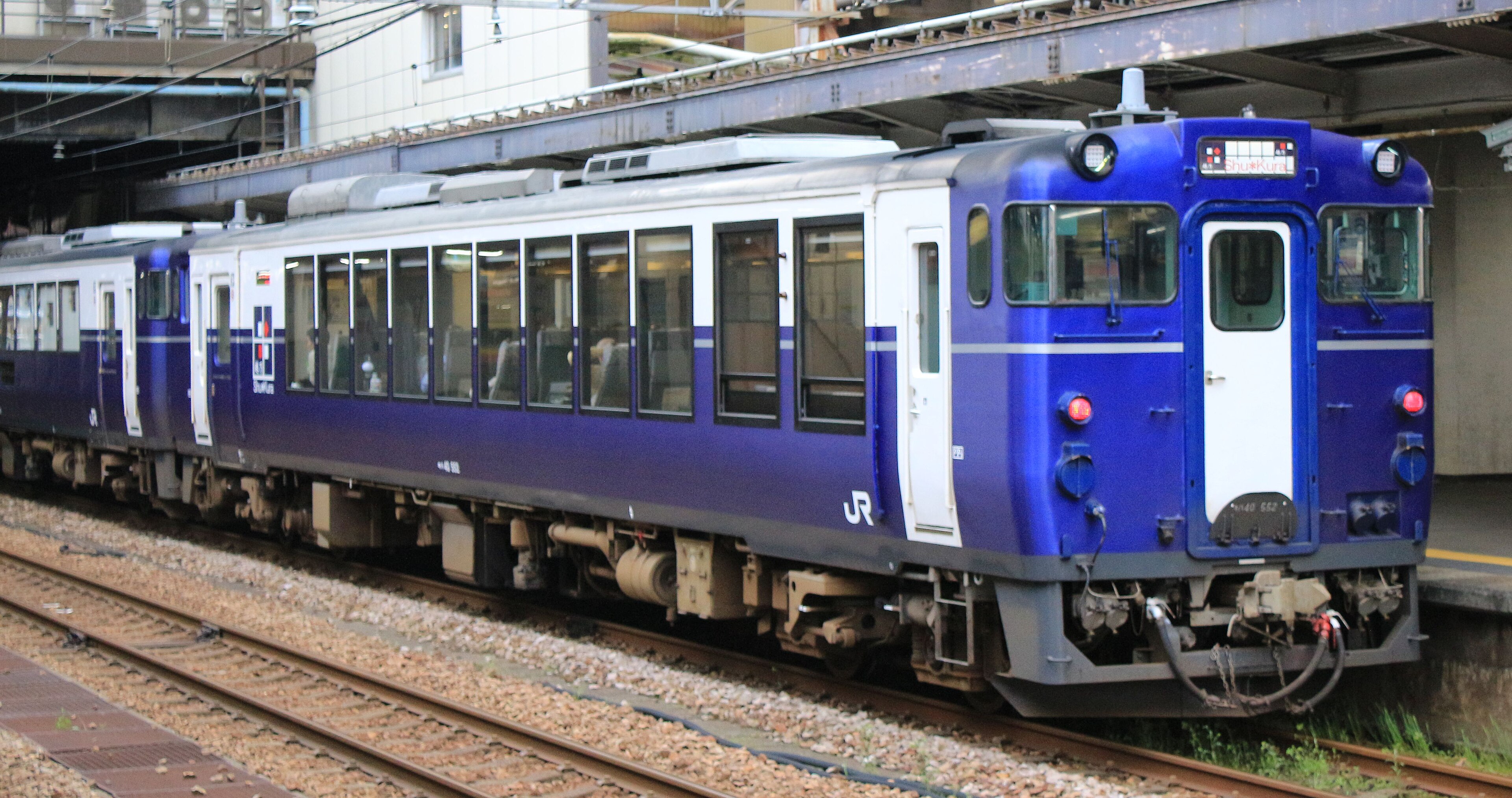Koshino Shu*Kura: JRE DC Kiha40 552 Nagaoka 20200404