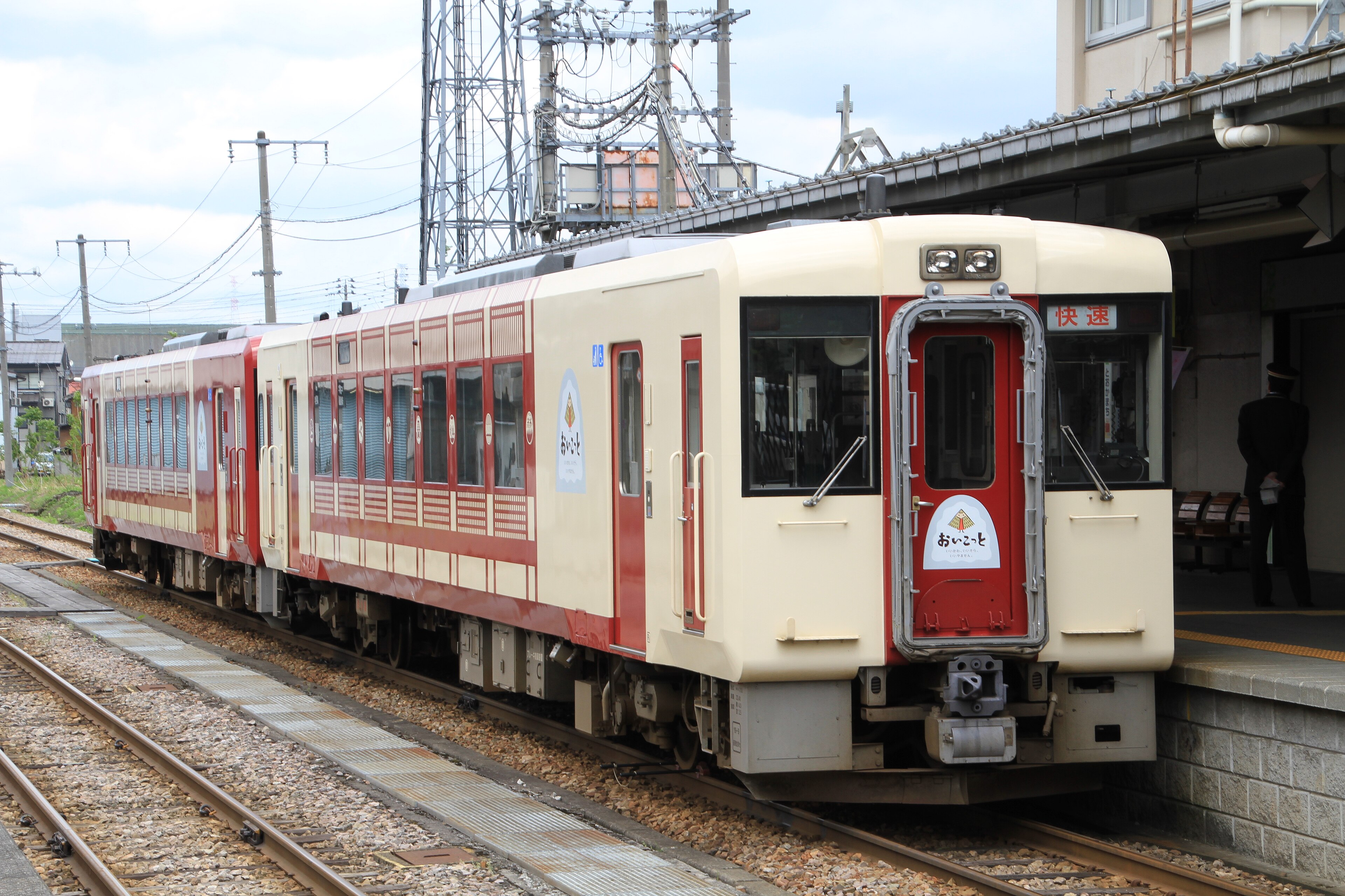 Oykot: JREast Kiha110 235 oykot 20150510 02
