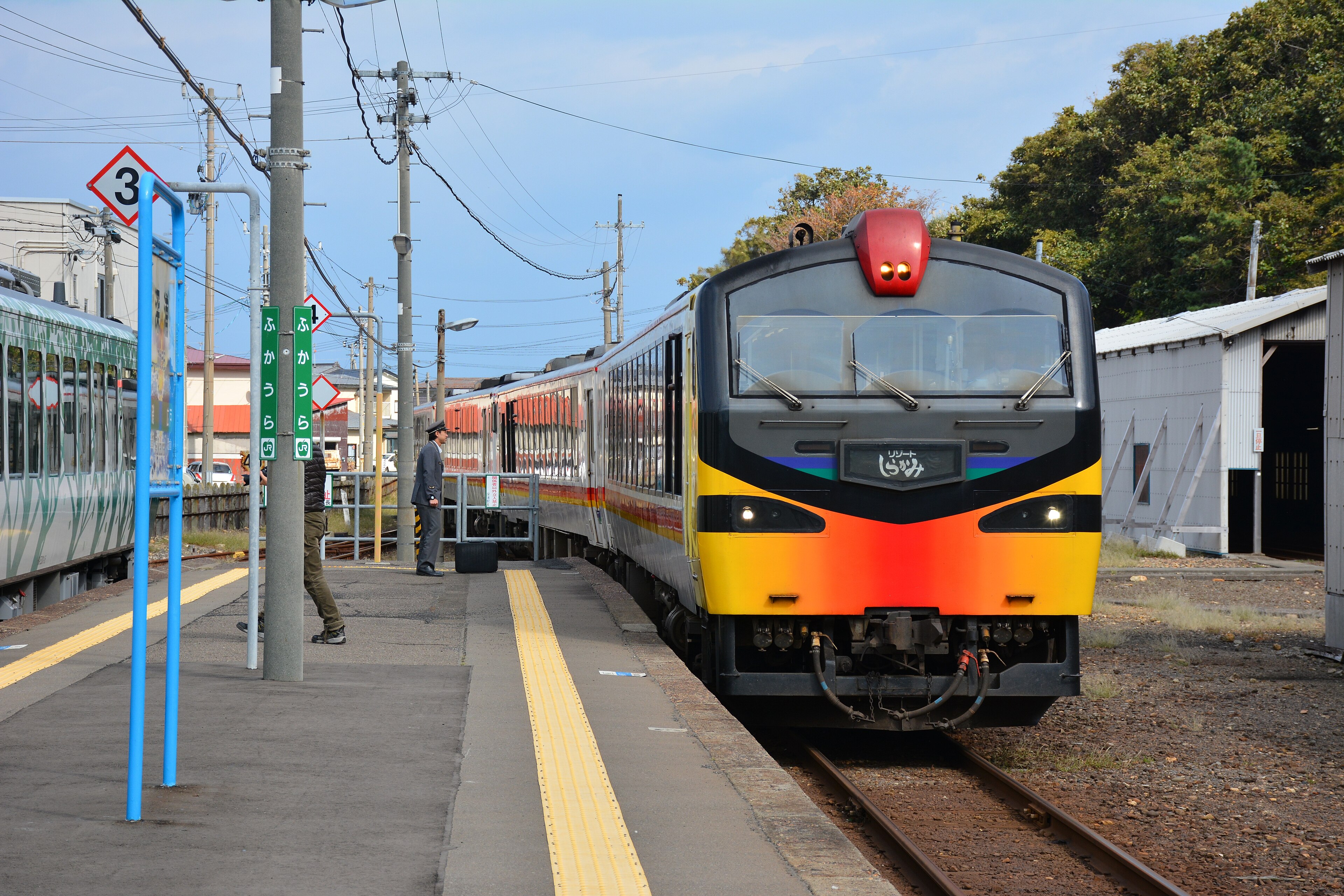 Resort Shirakami: Resort Shirakami Kumagera at Fukaura Station