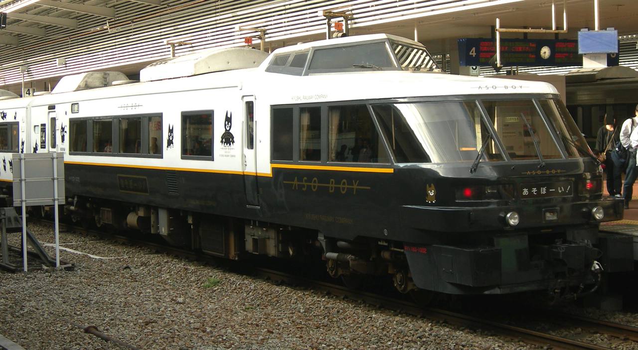 JR Kyushu Aso Boy! KiHa 183 sightseeing train photographed at Hakata Station in Japan.