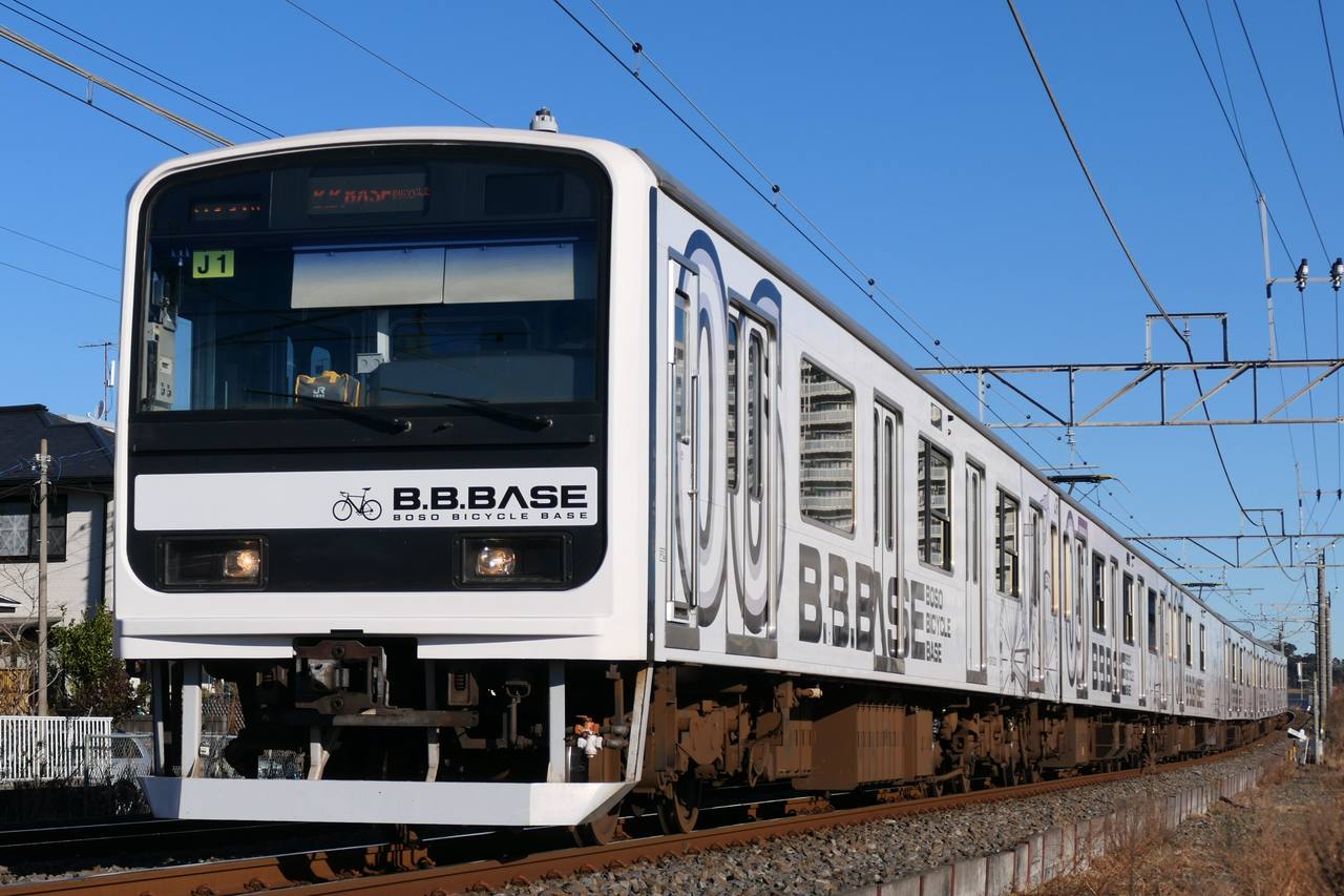 The JR East B.B.BASE bicycle train running on the Sotobo Line in Chiba, Japan.
